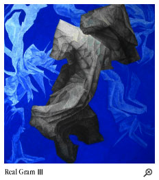 Real Gram III